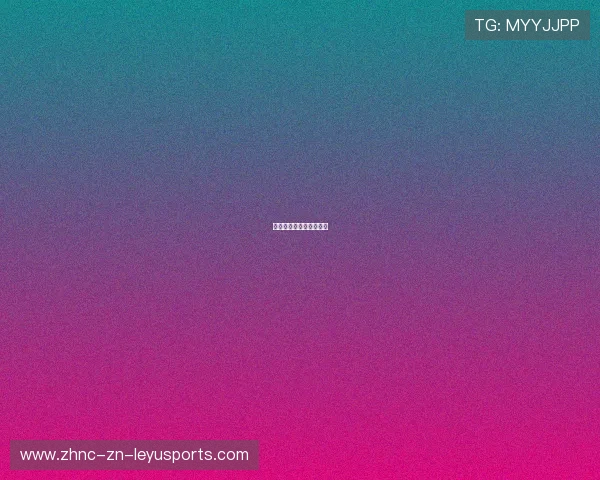 佩雷兹车队不再护着他？