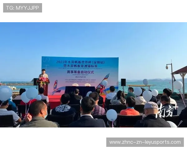 国际帆板赛事航线安全通告与避险指南,世界帆船帆板比赛 国际帆板赛事航线安全通告与避险指南,世界帆船帆板比赛