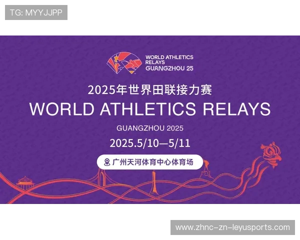 世界游泳混合接力赛成为小国选手提升国际影响力平台,4×200游泳接力世界纪录 世界游泳混合接力赛成为小国选手提升国际影响力平台,4×200游泳接力世界纪录